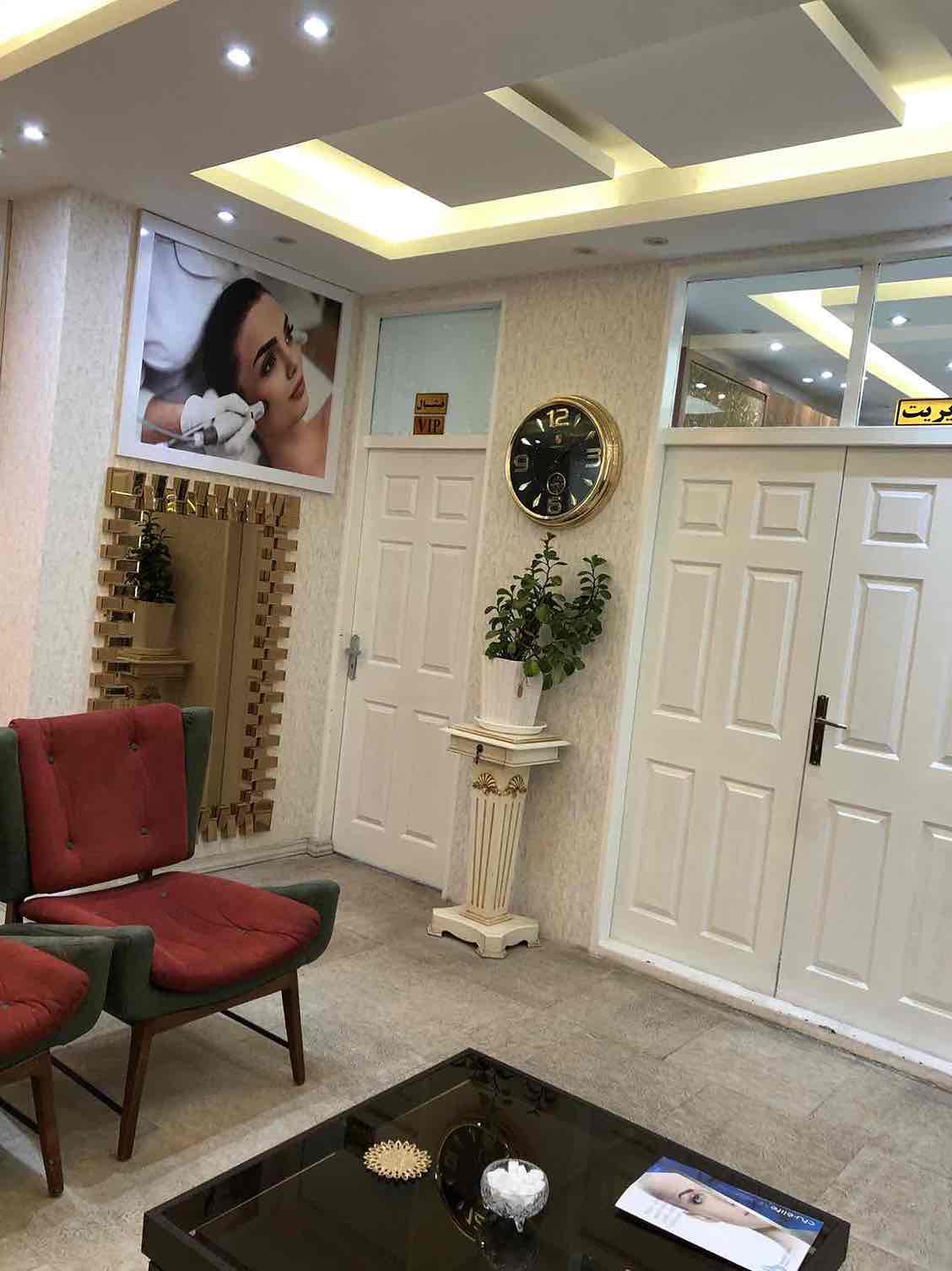 تصویر محیط کلینیک زیبایی دریا