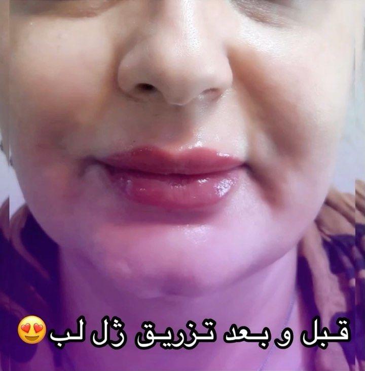 تصویر محیط مرکز لیزر و کلینیک زیبایی و لاغری رادین