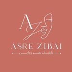 کلینیک پوست مو لیزر و لاغری عصر زیبایی