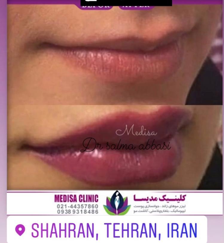 تصویر محیط کلینیک پوست مو زیبایی و مرکز لیزر مدیسا