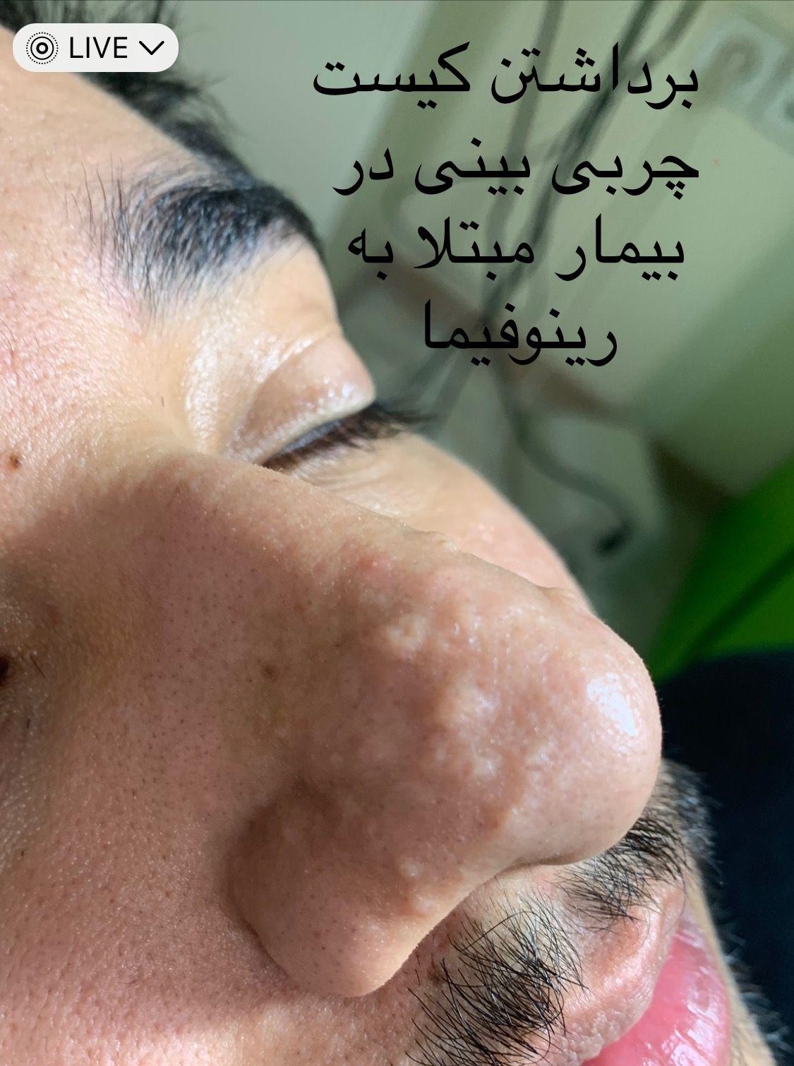 تصویر محیط کلینیک پوست و زیبایی دکتر زریان جعفری