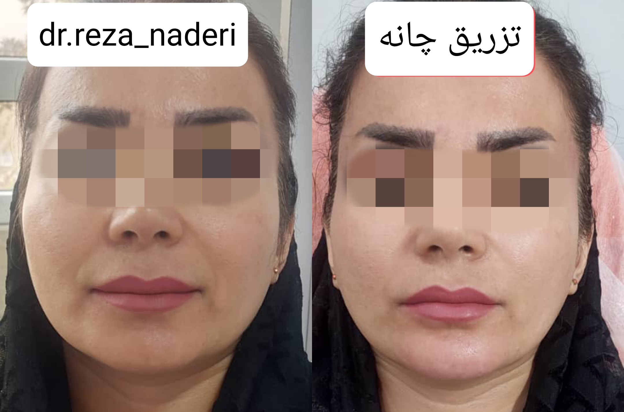تصویر محیط مرکز زیبایی و لیزر دکتر رضا نادری