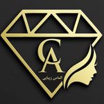 کلینیک زیبایی و لیزر الماس زیبایی