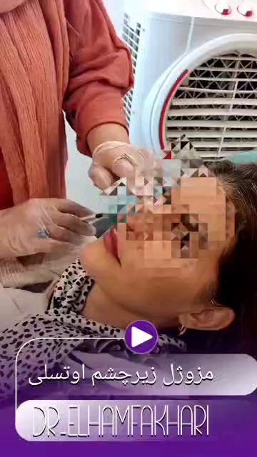 تصویر محیط کلینیک لیزر و زیبایی دکتر فخار