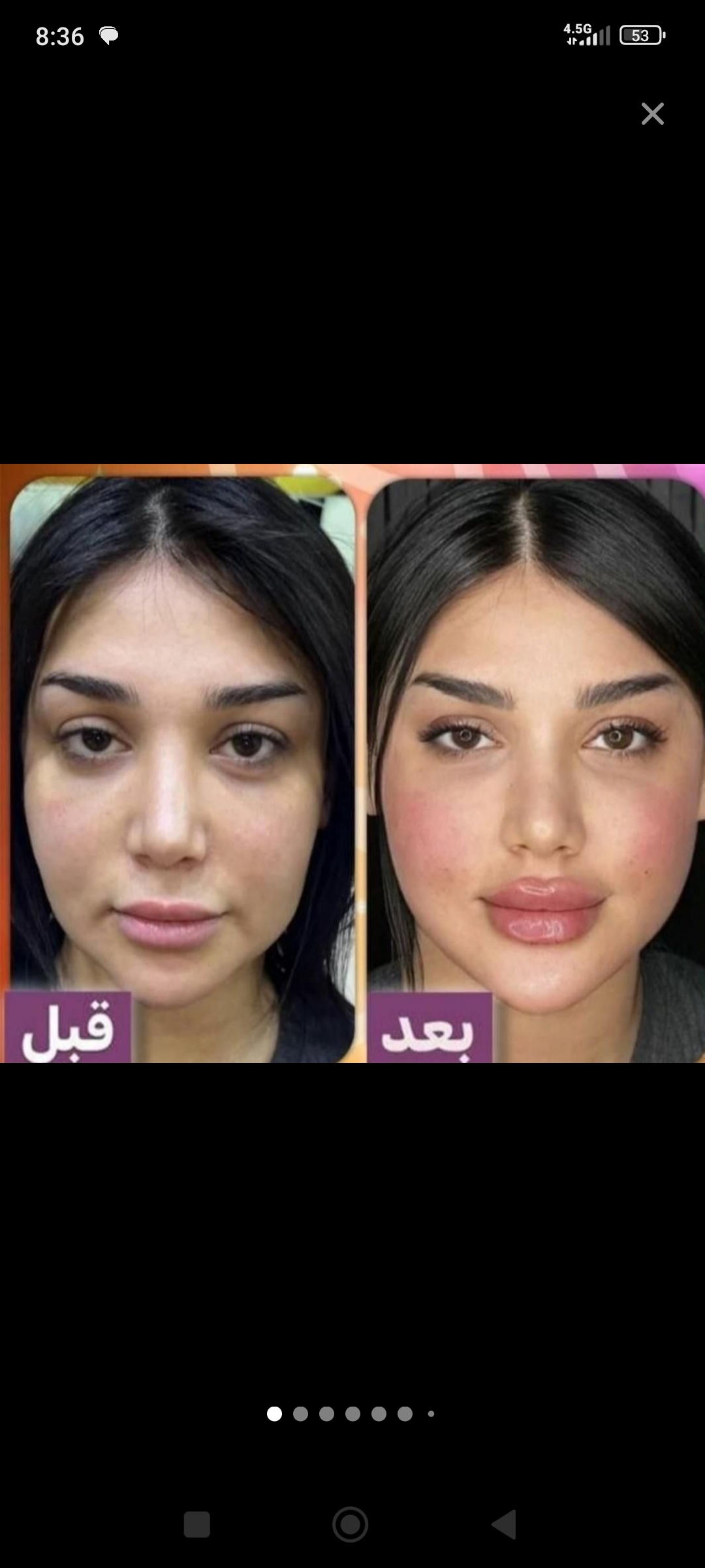 تصویر محیط مرکز پوست و لیزر سایناشور آمریکا دلدار