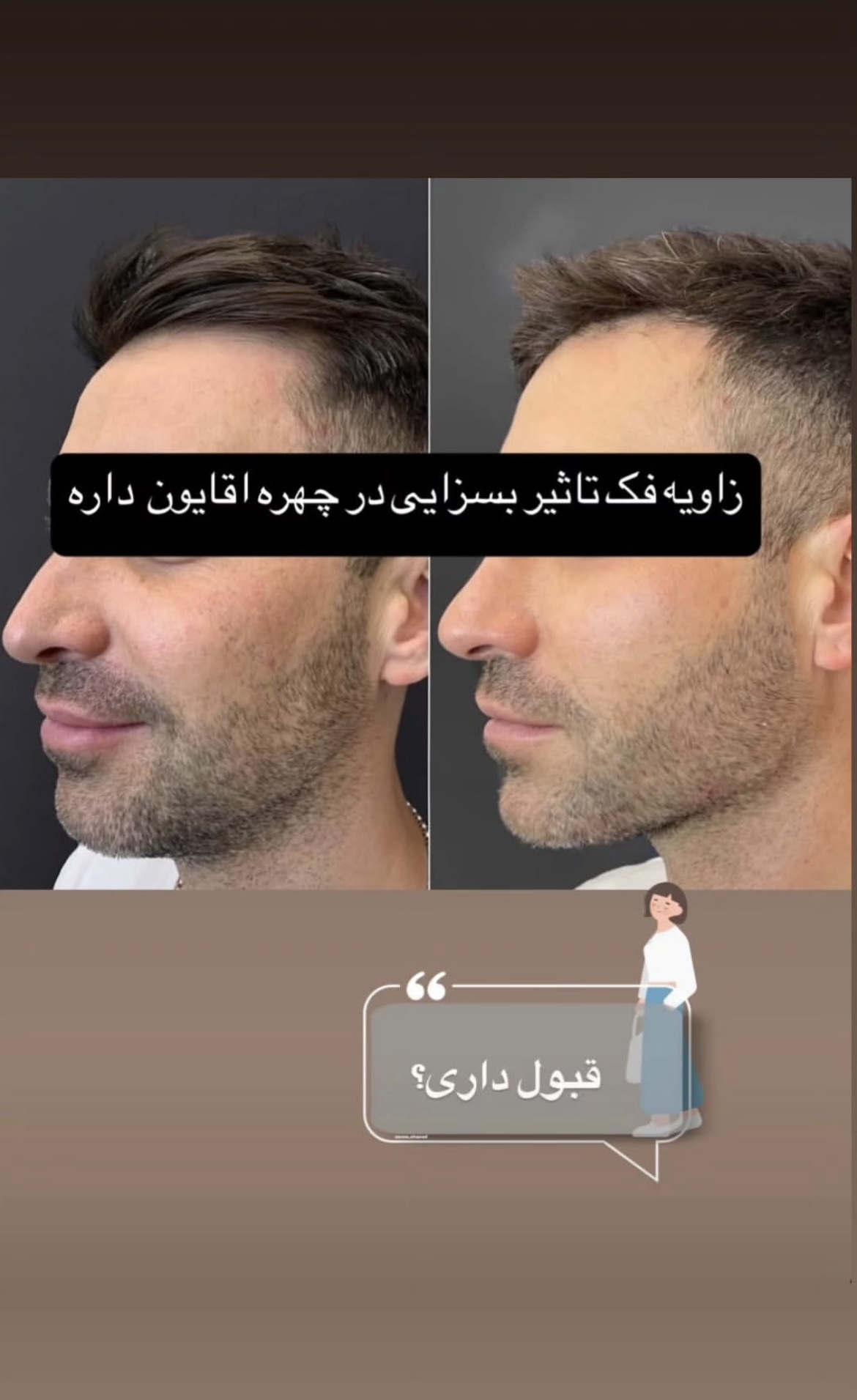 تصویر محیط مرکز لیزر کلینیک زیبایی رزنیلای مرزداران
