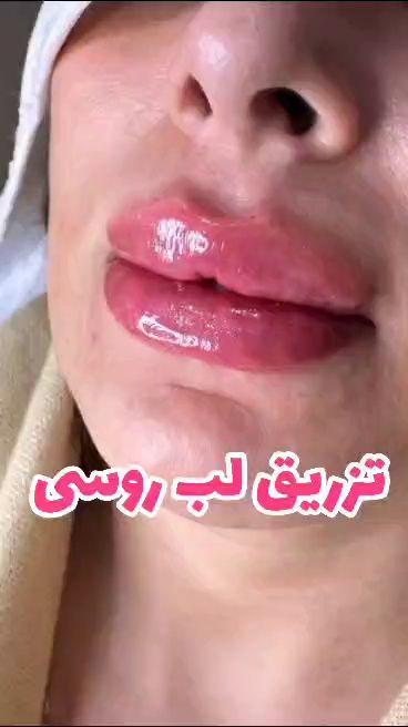 تصویر محیط مرکز لیزر و زیبایی زروانی