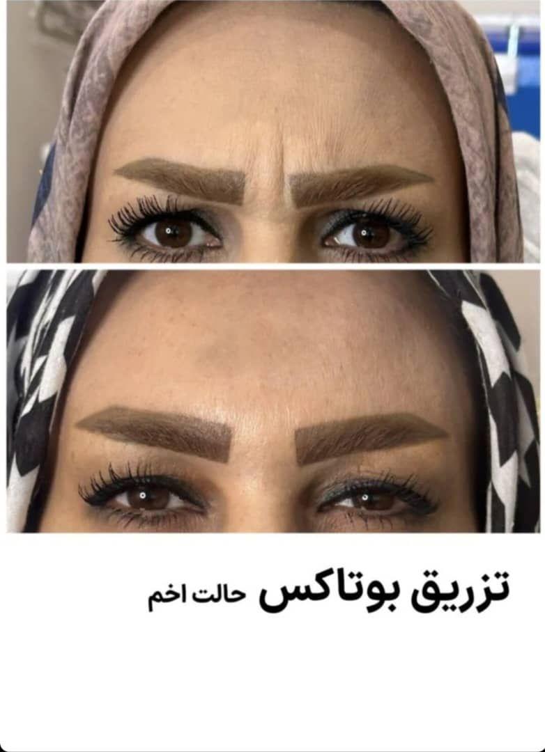 تصویر محیط مرکز لیزر و زیبایی زروانی