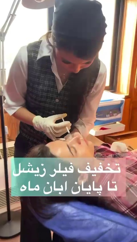 تصویر محیط مرکز لیزر و کلینیک زیبایی گلها