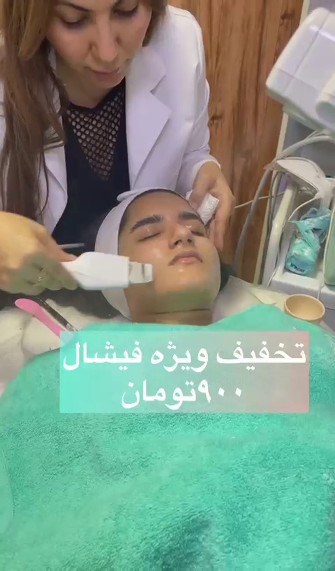 تصویر محیط مرکز لیزر و کلینیک زیبایی گلها