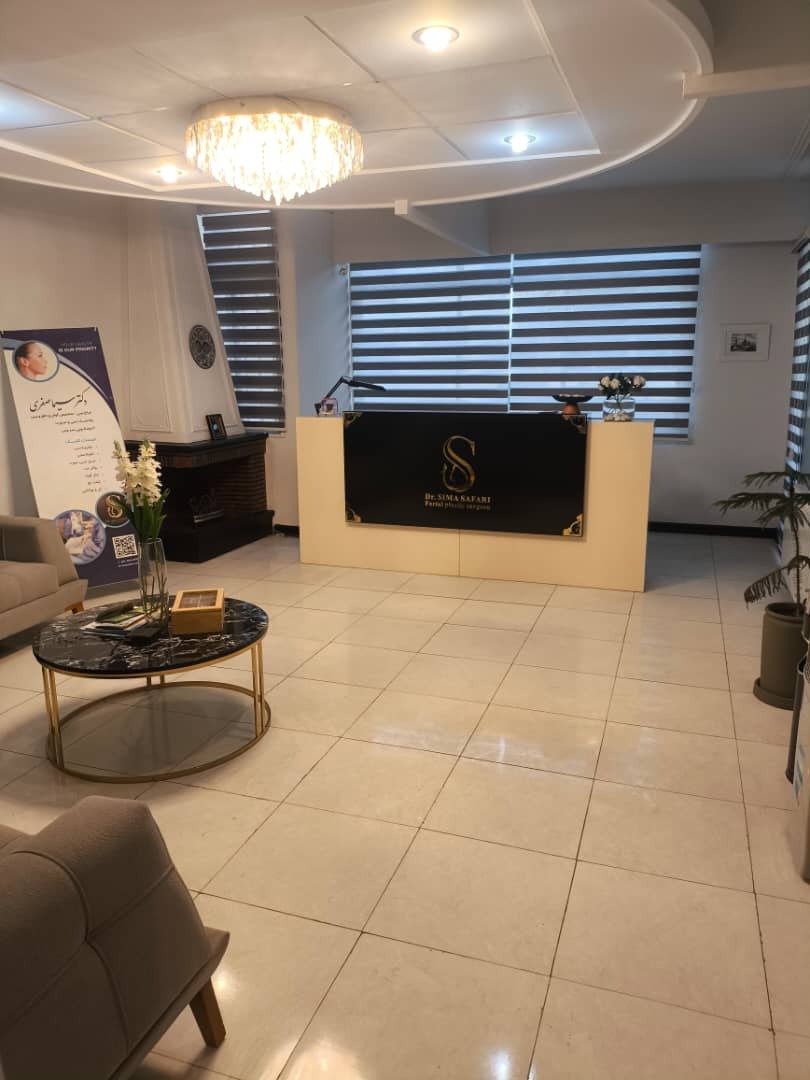 تصویر محیط کلینیک گوش و حلق و بینی دکتر سیما صفری
