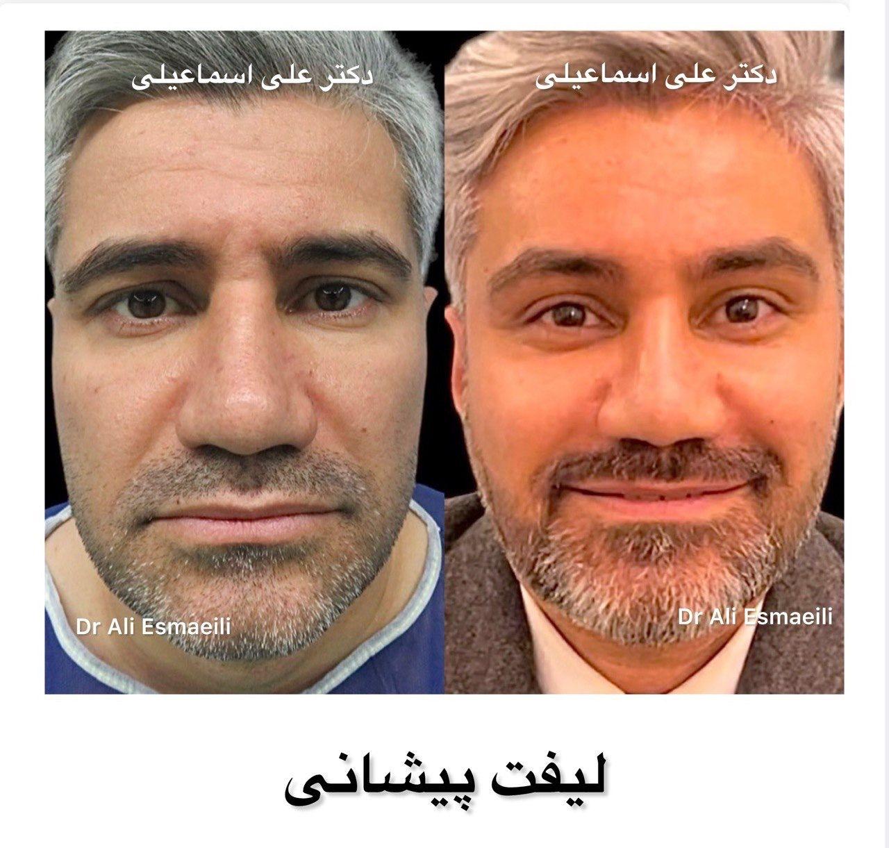 تصویر محیط دکتر علی اسماعیلی جراح پلاستیک و زیبایی
