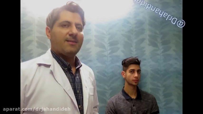 تصویر محیط دکتر حسام جهاندیده