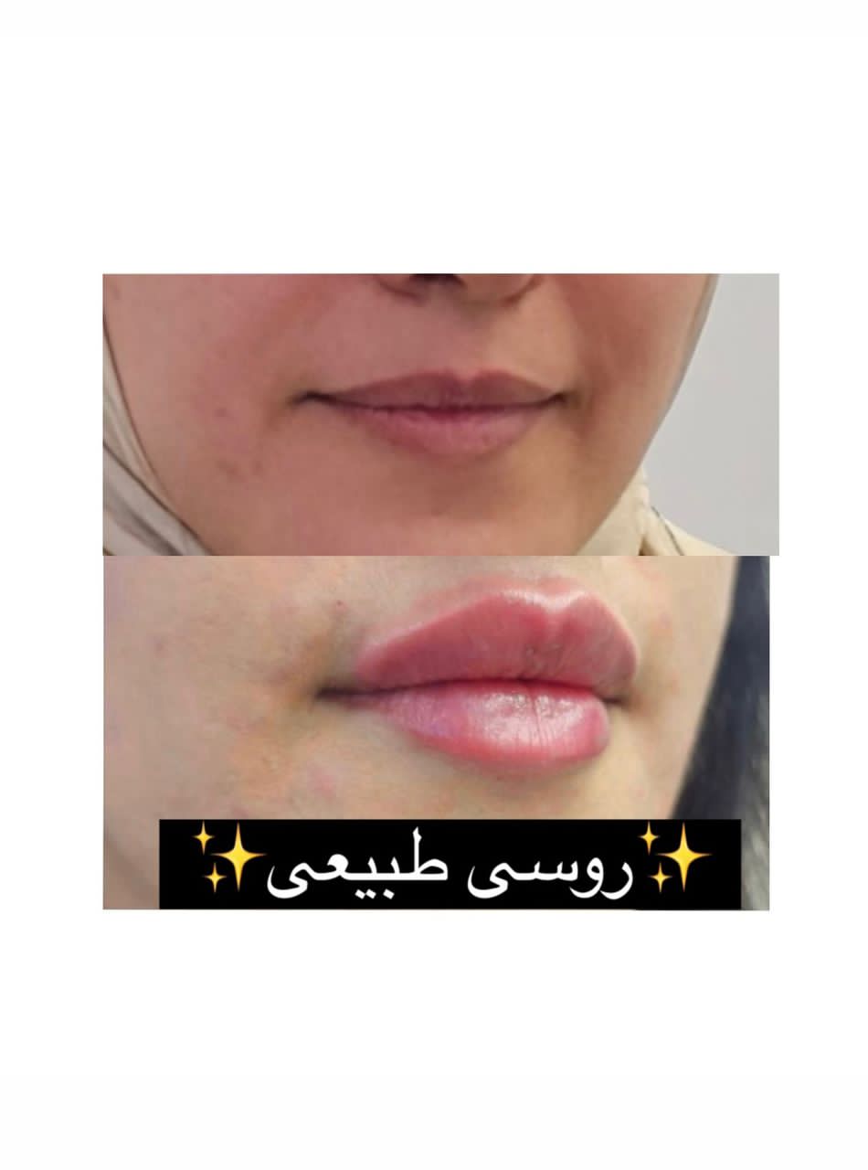 تصویر محیط کلینیک زیبایی دکتر محمدرضا رابط