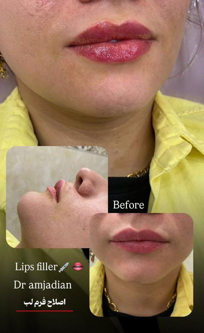 تصویر محیط کلینیک زیبایی دکتر امجدیان