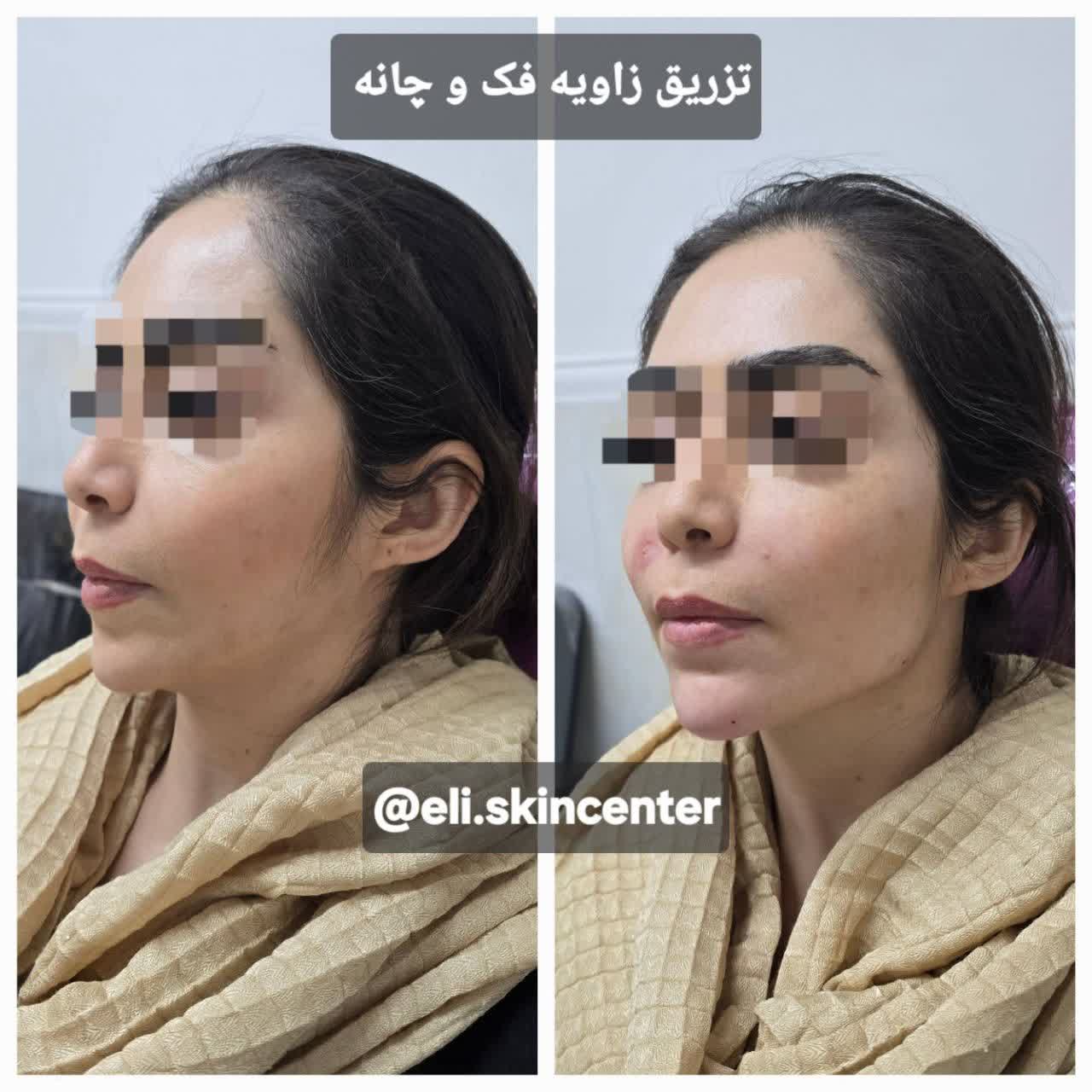تصویر محیط مطب زیبایی دکتر ملکی