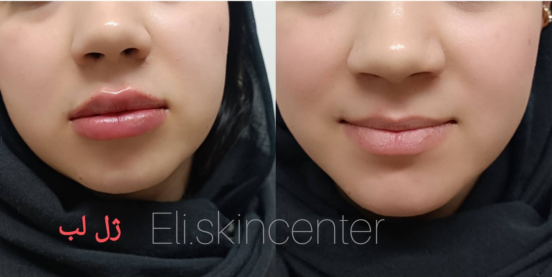 تصویر محیط مطب زیبایی دکتر ملکی