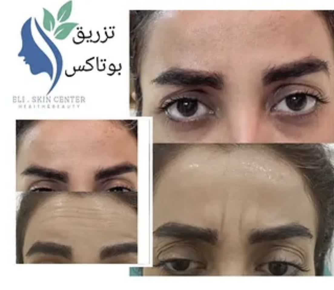 تصویر محیط مطب زیبایی دکتر ملکی