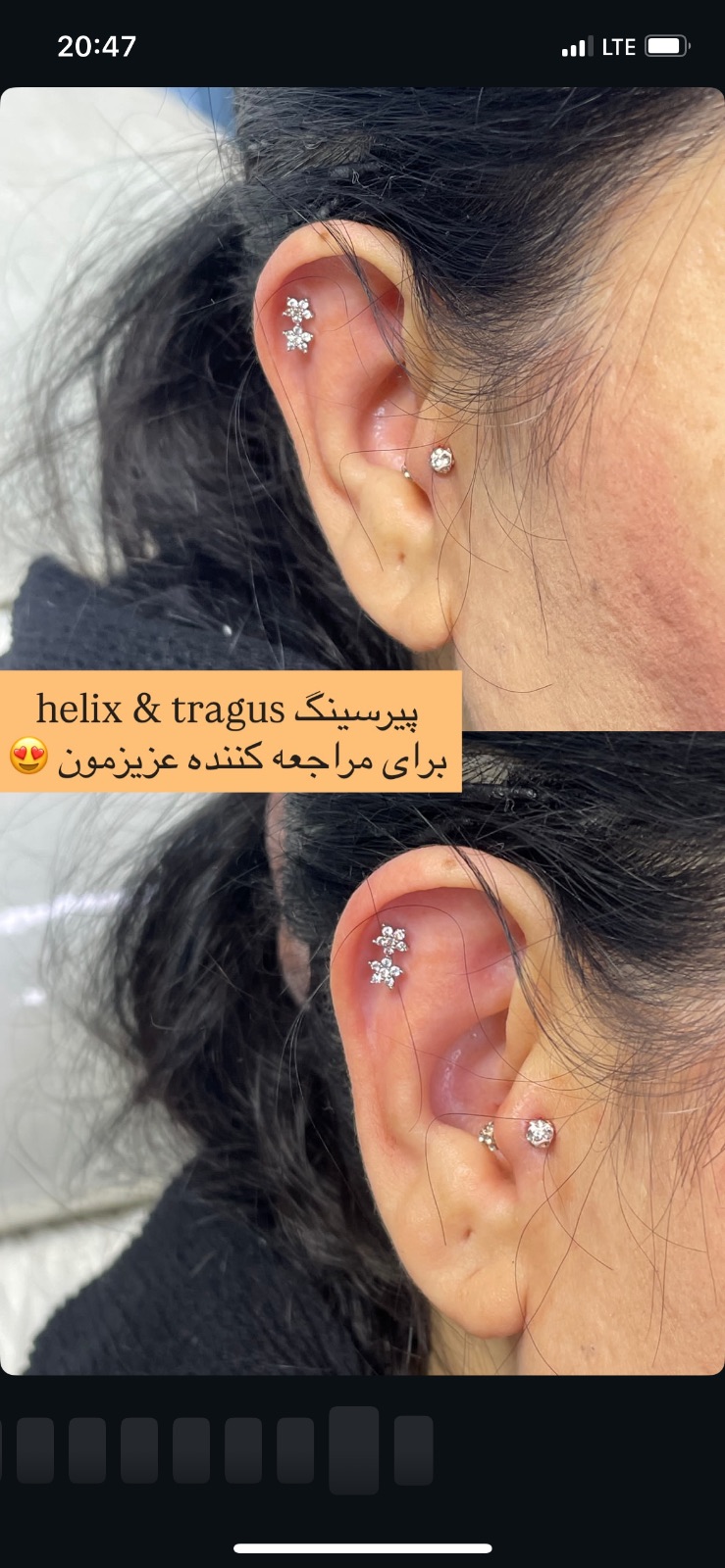 مرکز فیشال صبا( بانوان و اقایان)