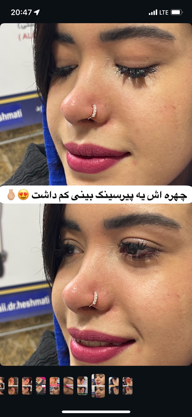 تصویر محیط مرکز فیشال صبا( بانوان و اقایان)