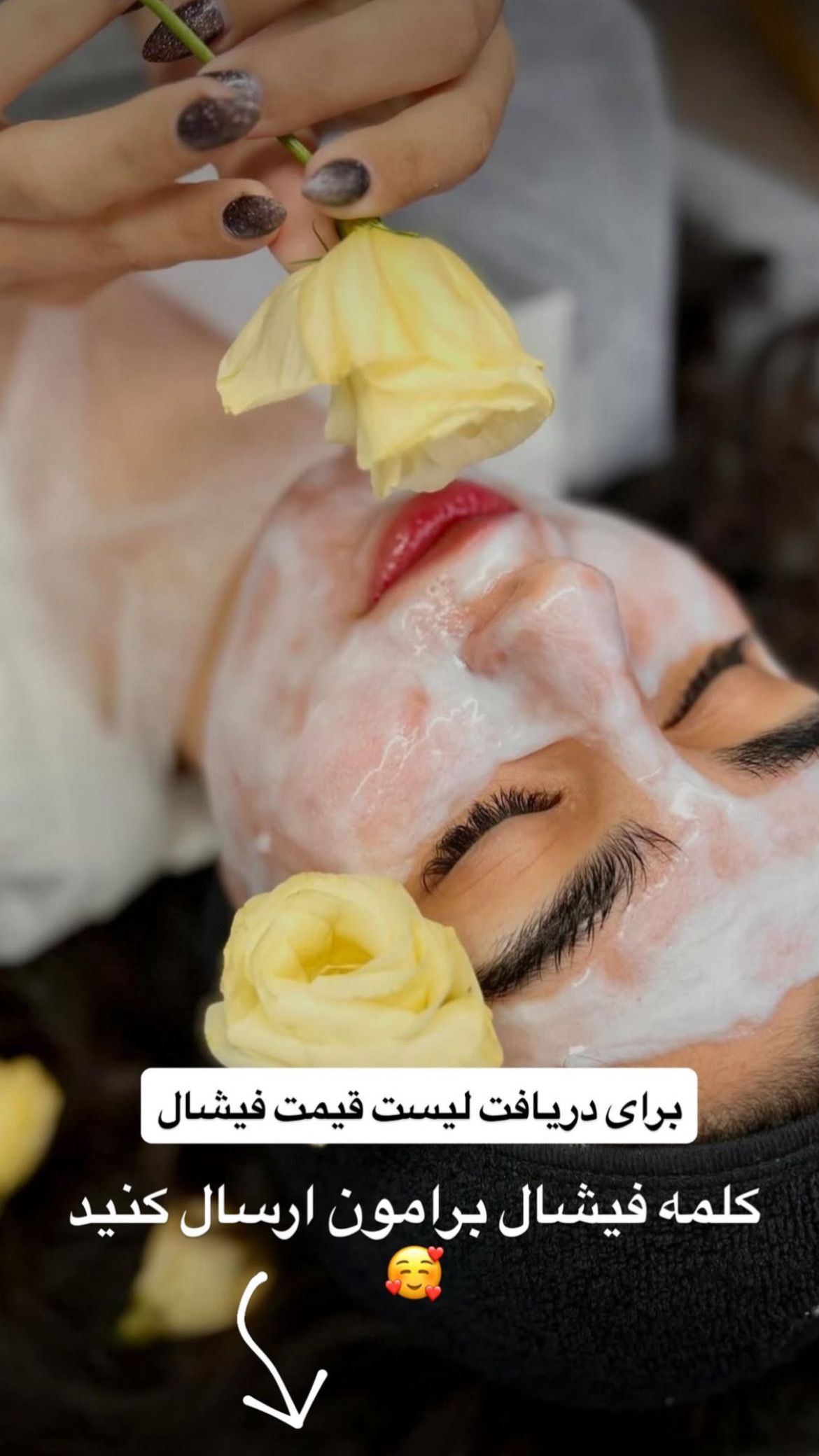 تصویر محیط مرکز فیشال صبا( بانوان و اقایان)