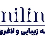 کلینیک زیبایی و لاغری و لیزر نیلین