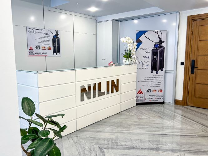 تصویر محیط کلینیک زیبایی و لاغری و لیزر نیلین