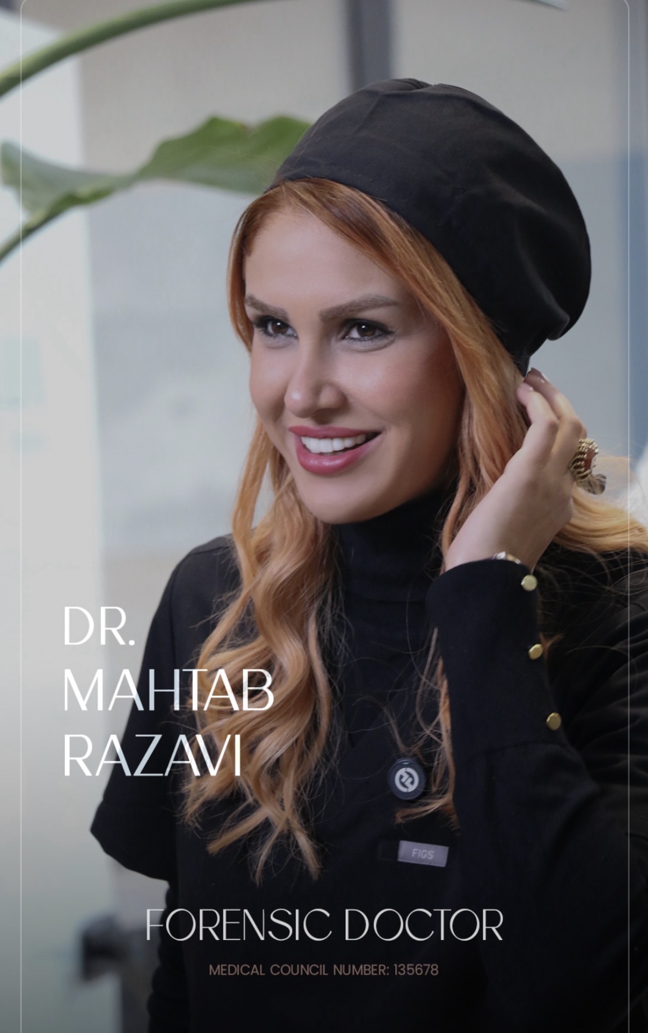 تصویر محیط مرکز پوست و مو و لیزر دکتر مهتاب رضوی