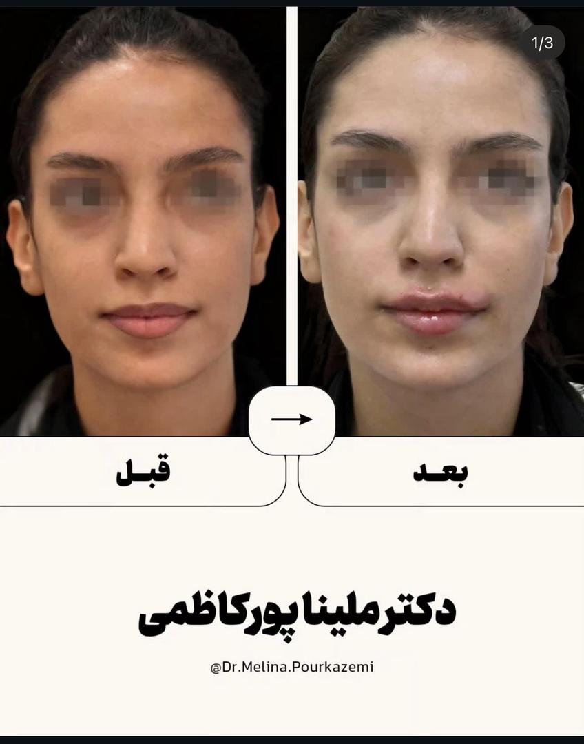 تصویر محیط مطب دکتر ملینا پورکاظمی