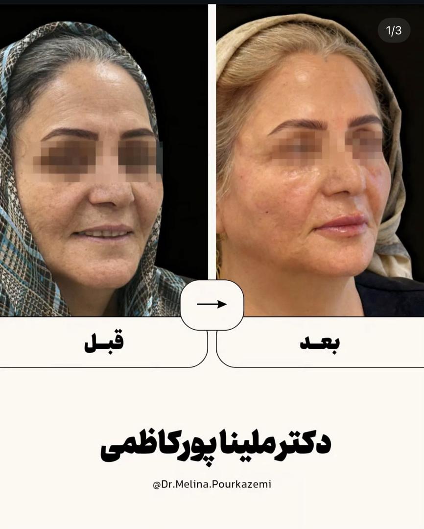 تصویر محیط مطب دکتر ملینا پورکاظمی