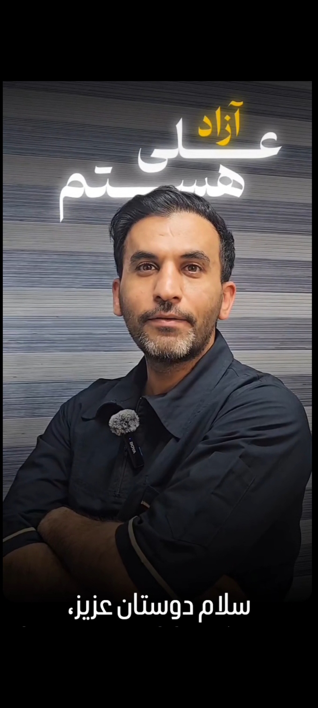 تصویر محیط کلینیک پوست و مو آزادبخت