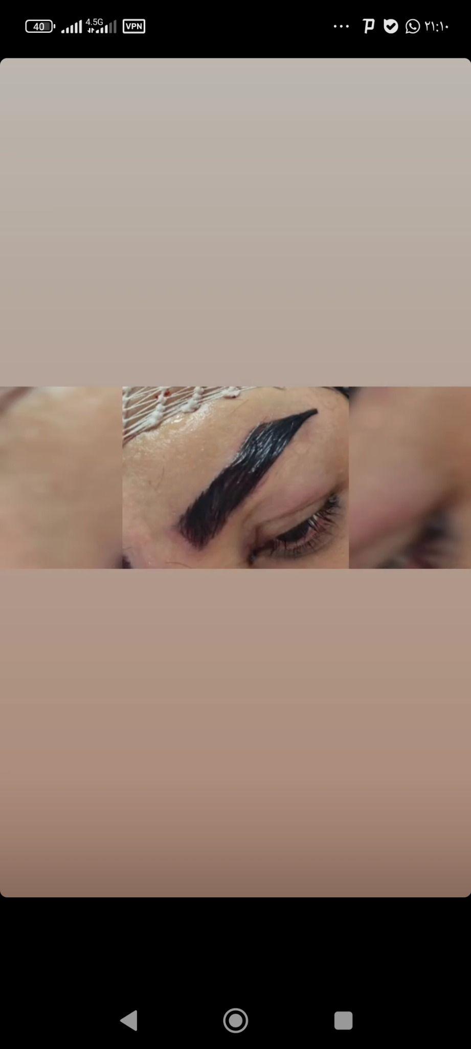 تصویر محیط کلینیک پوست و مو آزادبخت