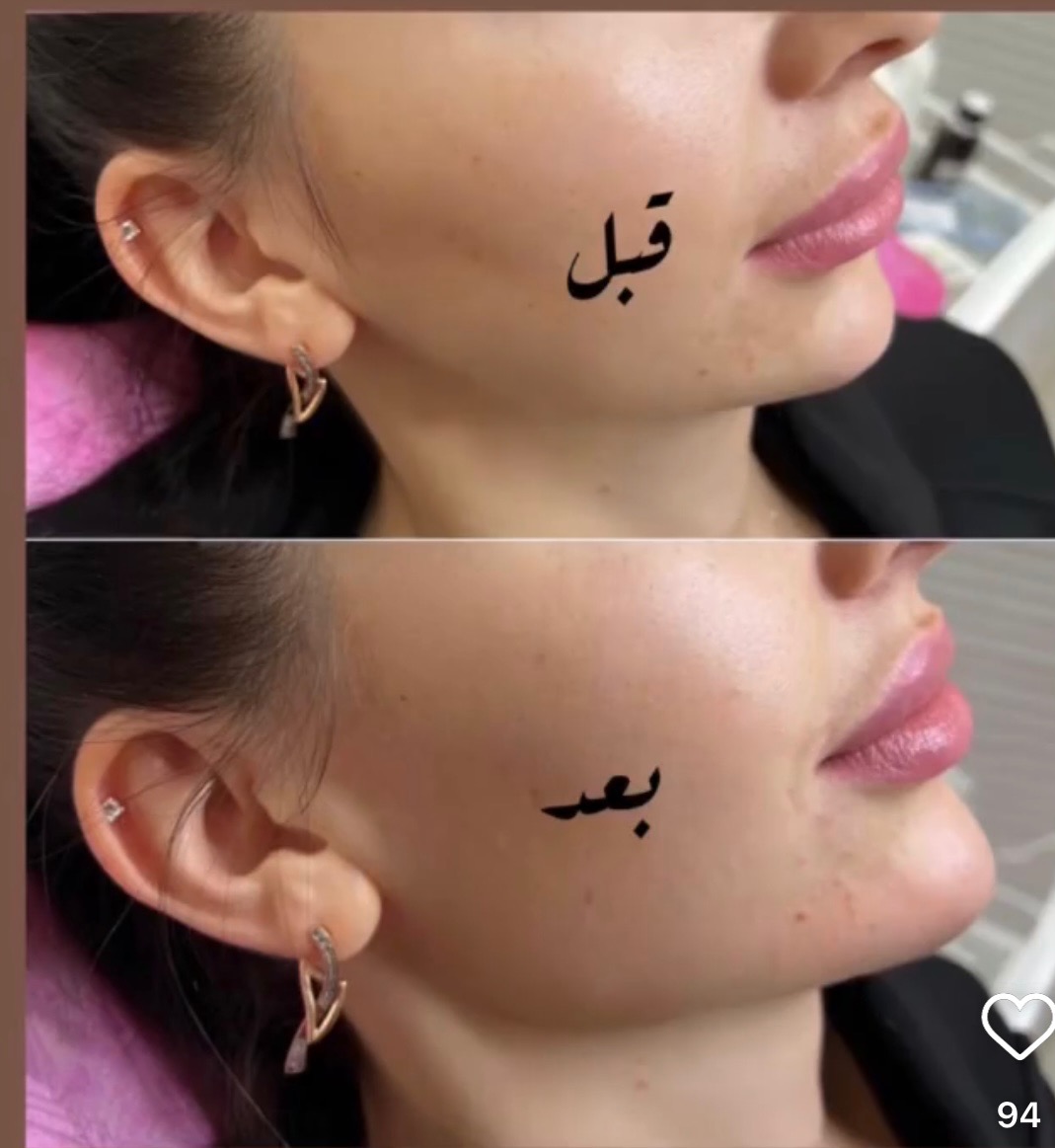 تصویر محیط كلينيک پوست، مو و زیبایی ليليان