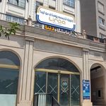 درمانگاه پوست و موی لیما