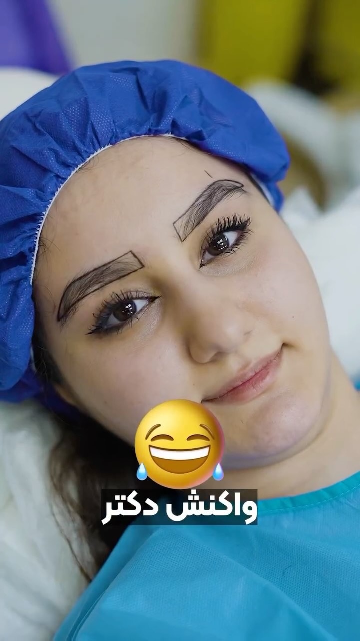تصویر محیط درمانگاه پوست و موی لیما