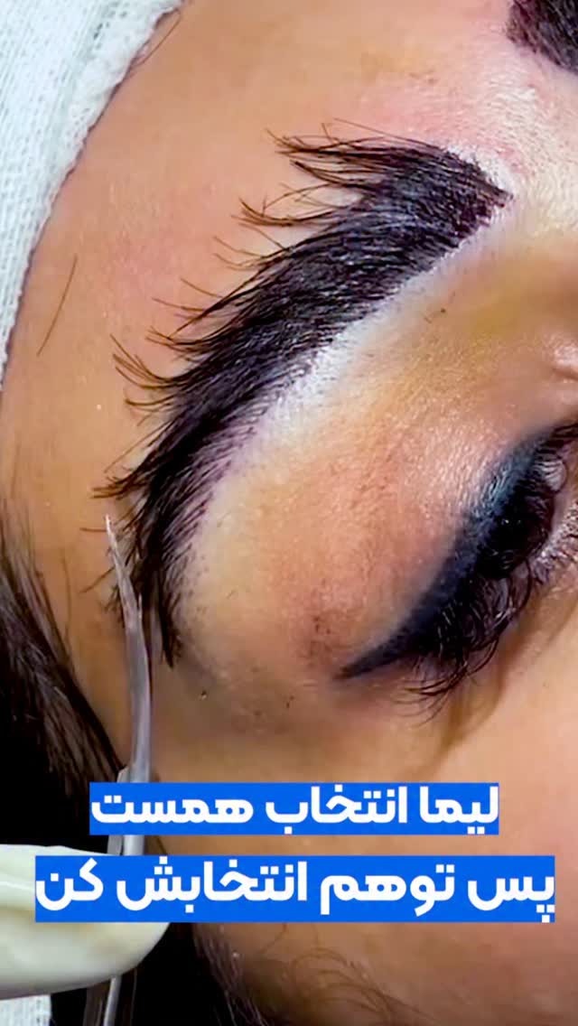 تصویر محیط درمانگاه پوست و موی لیما