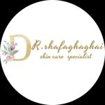 شفق آقایی فیروز آبادی متخصص پوست و مو