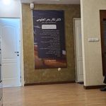 تصویر محیط دکتر نگار بحرالعلومی