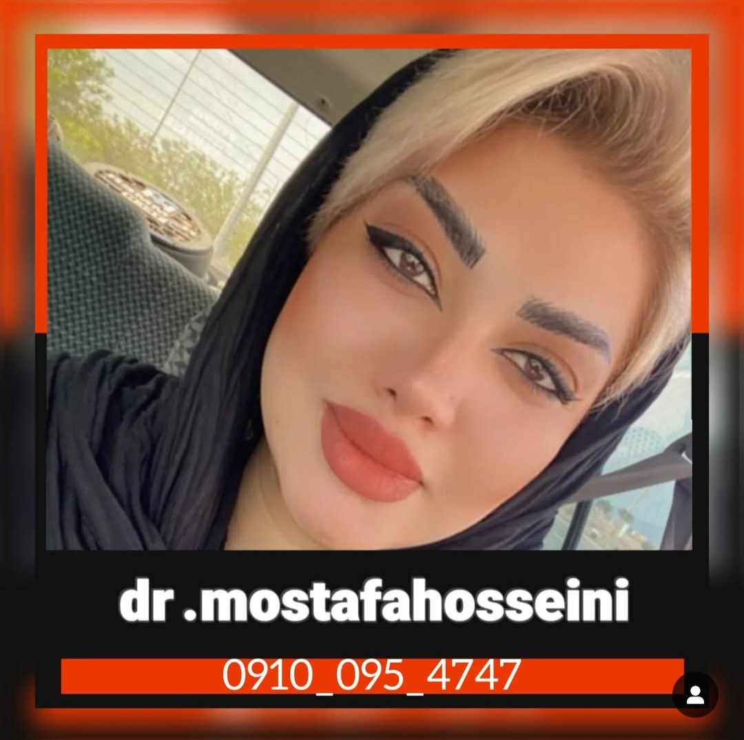 تصویر محیط جراحی تخصصی بینی گوشتی استخوانی