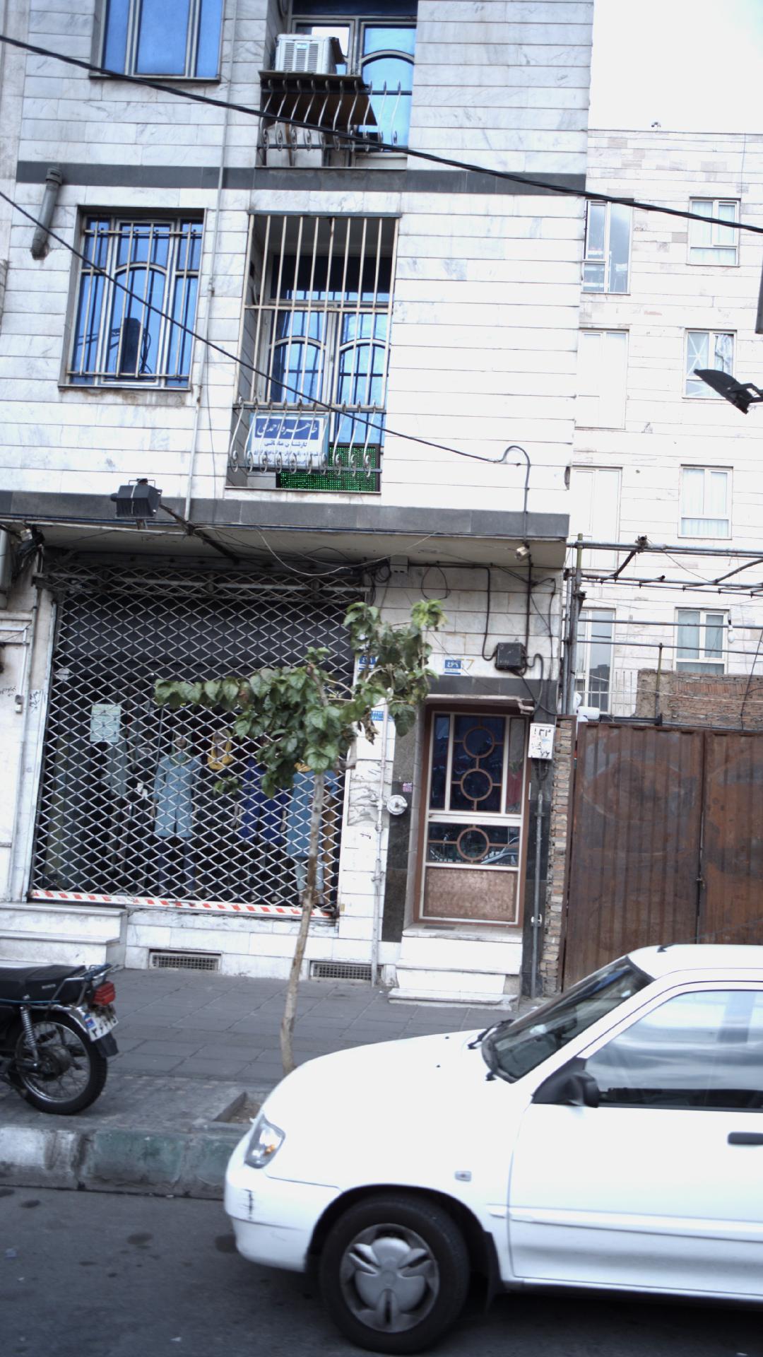 تصویر محیط طاهره احمدی