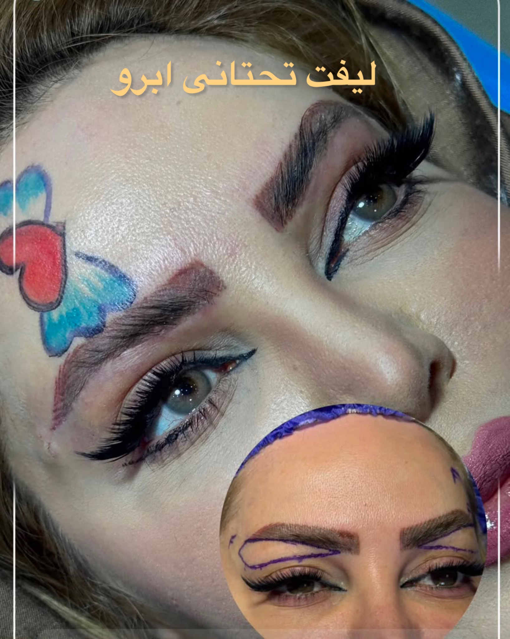 تصویر محیط کلینیک زیبایی دریا/دکتر امیر قهرمانی