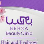کلینیک زیبایی بهسا