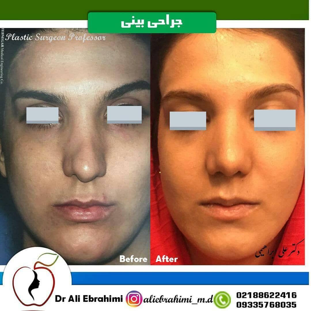 تصویر محیط دکتر علی ابراهیمی