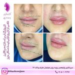 دکتر شیوا هاشمی جم