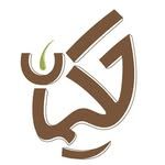 کلینیک زیبایی حکیمان تبریز