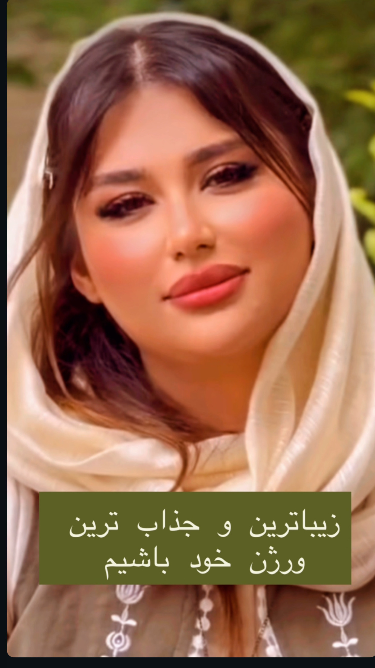 تصویر محیط پزشک زیبایی پوست و مو
