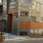 کلینیک زیبایی آبان