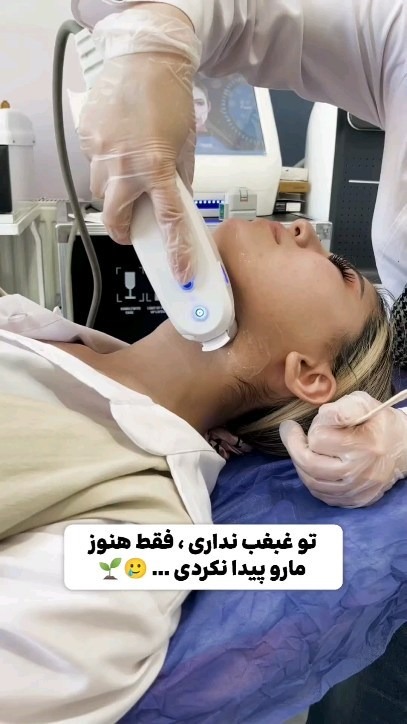 تصویر محیط مرکز زیبایی پارادایس