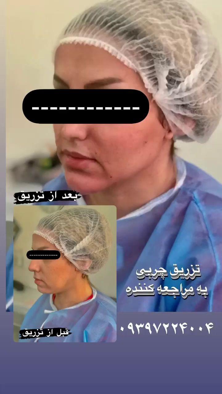 تصویر محیط کلینیک پردیس مهر