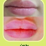 تصویر محیط ناهید ایمانی مطب زیبایی